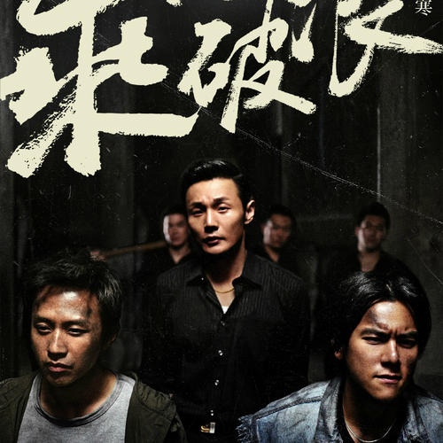 华夏银行存款证明怎么造假